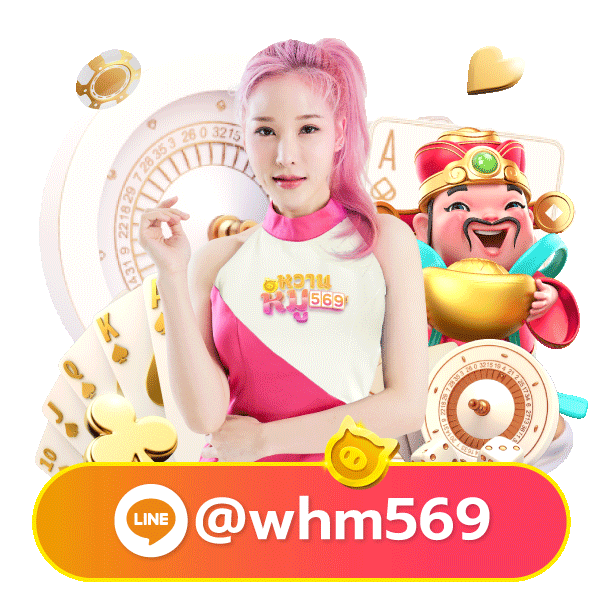 sexy168 mascot